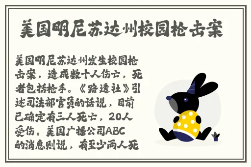杨柳袁子仪瑜伽教练的课程风格